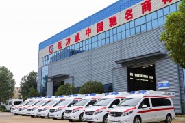 程力集團(tuán)高端救護(hù)車奔馳威霆救護(hù)車8臺(tái)發(fā)車