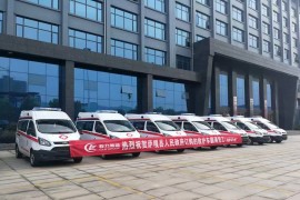 薩嘎縣人民政府定制的福特V362救護(hù)車成功上牌，投入使用